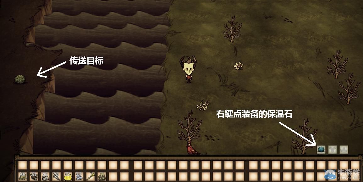 《饑荒》22版傳送石一秒去往任何地方