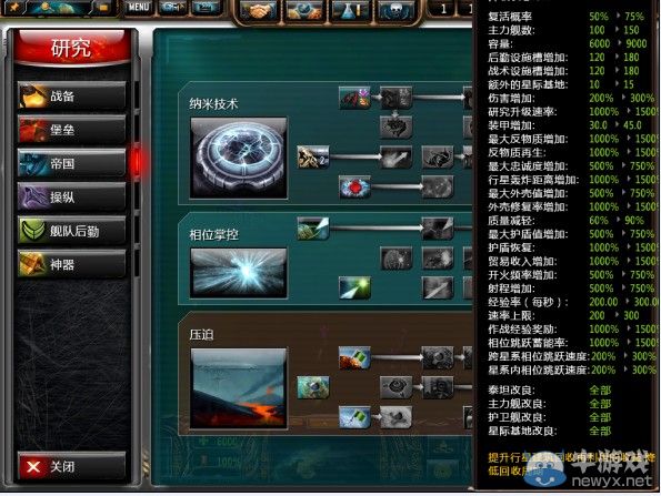 按此在新窗口瀏覽圖片