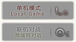 《Dota2》超級(jí)助手2.6.4