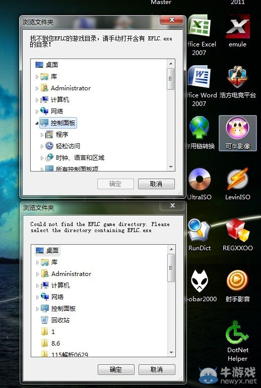 按此在新窗口瀏覽圖片