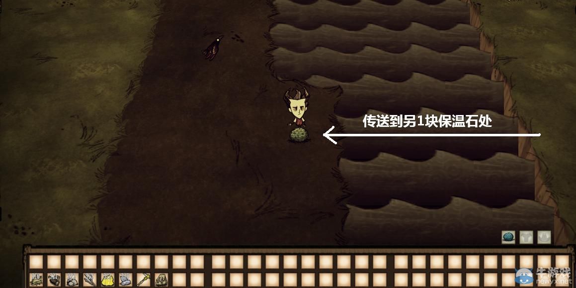 《饑荒》22版傳送石一秒去往任何地方