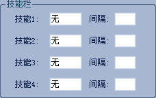 《LOL》一鍵連招輔助下載0.3