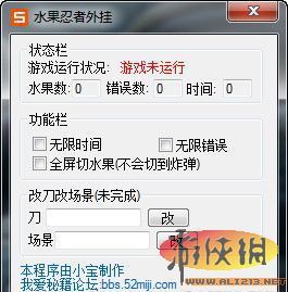 游俠網(wǎng)