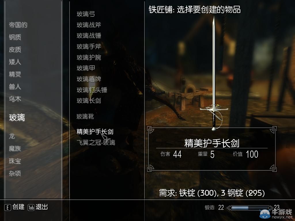 按此在新窗口瀏覽圖片