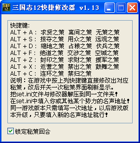 按此在新窗口瀏覽圖片