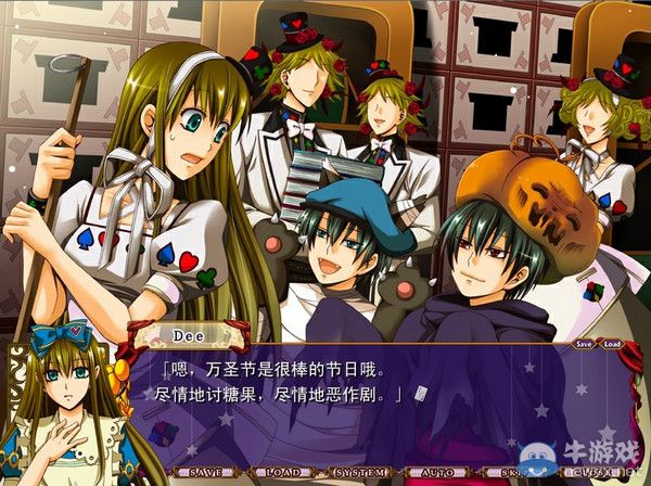 《心之國的愛麗絲》漢化補丁簡體中文版