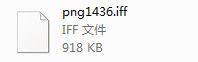 《NBA 2K14》阿弗拉羅面補