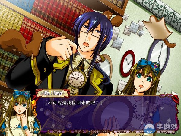 《心之國的愛麗絲》漢化補丁簡體中文版