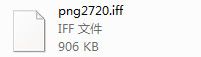 《NBA 2K14》以賽亞坎南面補