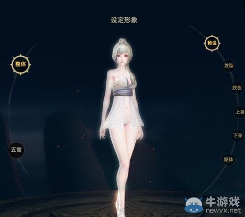 天諭流光女古風捏臉分享 玩家花費一整晚制作