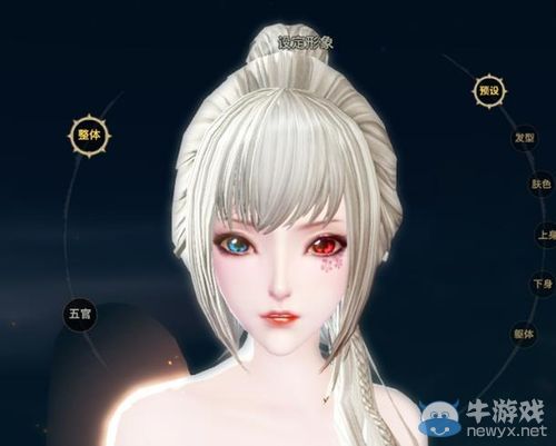 天諭流光女古風捏臉分享 玩家花費一整晚制作
