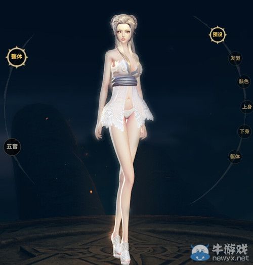 天諭白發女神捏臉數據