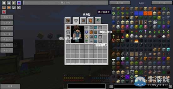 我的世界1.7.10農(nóng)業(yè)黑科技mod下載攻略
