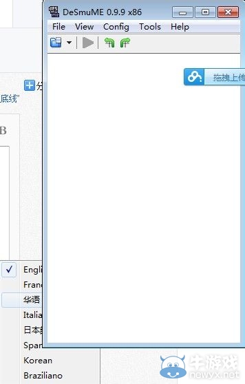 游樂園單機 www.game333.net