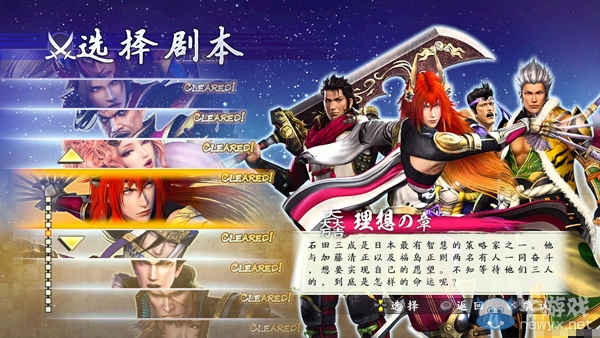 游樂園單機 www.game333.net