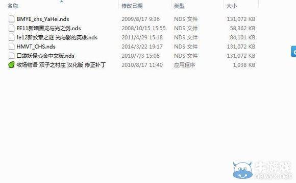 游樂園單機 www.game333.net
