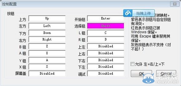 游樂園單機 www.game333.net