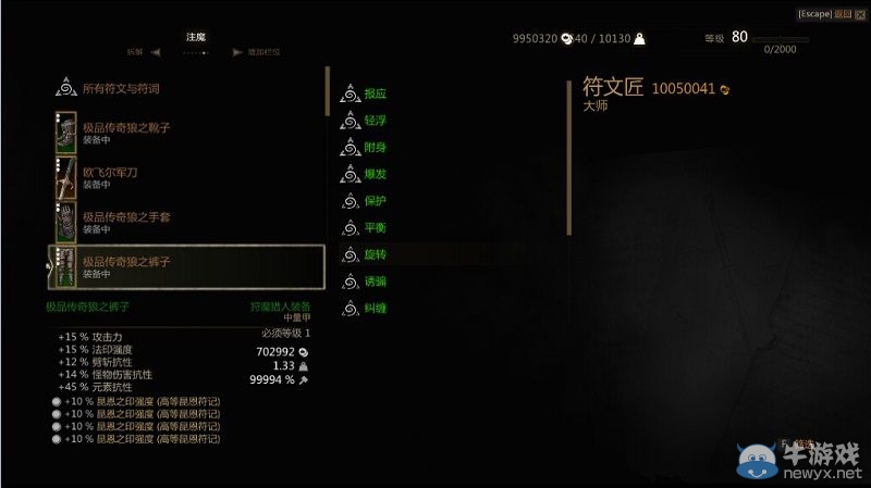 游樂園單機 www.game333.net