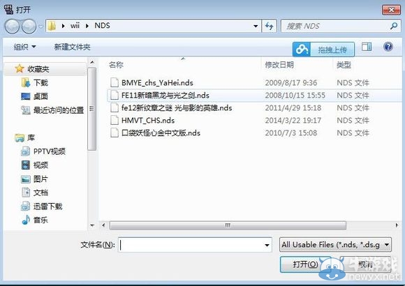 游樂園單機 www.game333.net