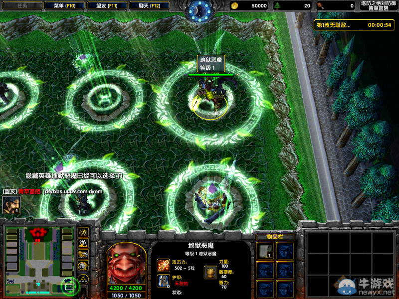 游樂園單機 www.game333.net