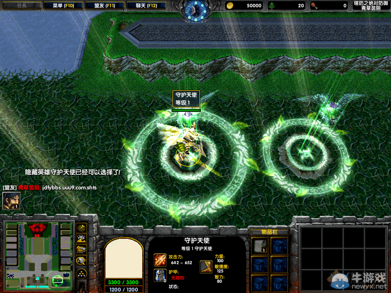 游樂園單機 www.game333.net