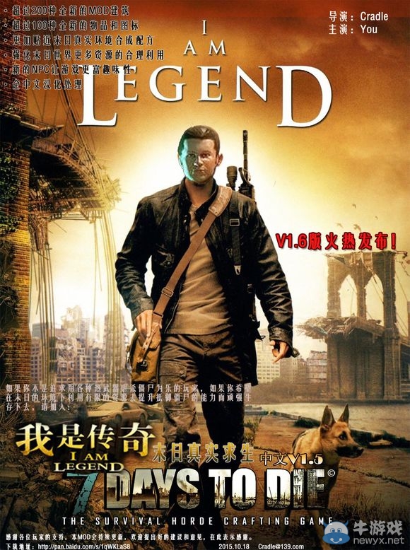 游樂園單機 www.game333.net
