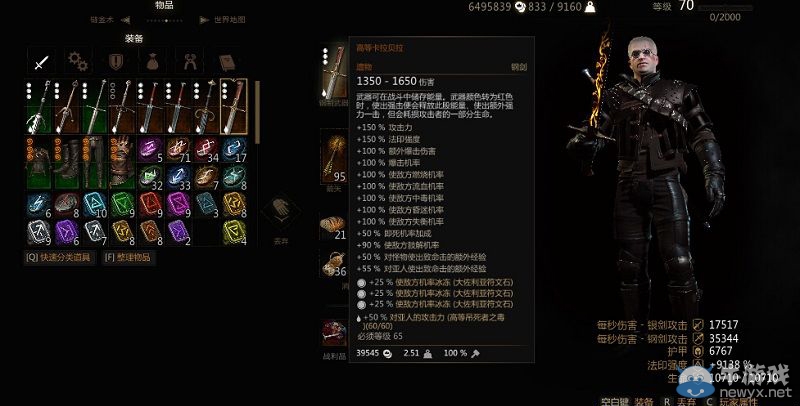 游樂園單機 www.game333.net