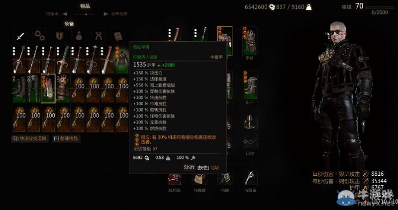 游樂園單機 www.game333.net