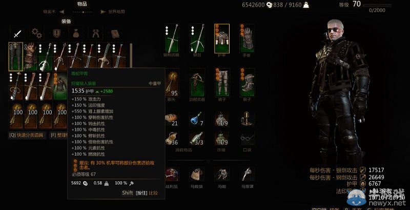 游樂園單機 www.game333.net