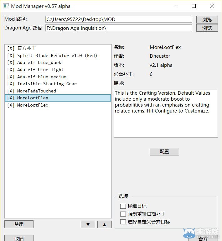 游樂園單機(jī) www.game333.net