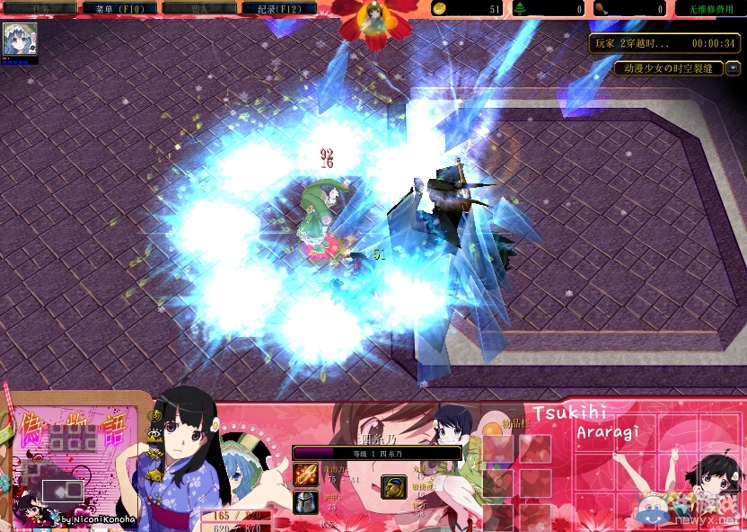 游樂園單機 www.game333.net