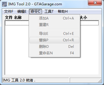 游樂(lè)園單機(jī) www.game333.net