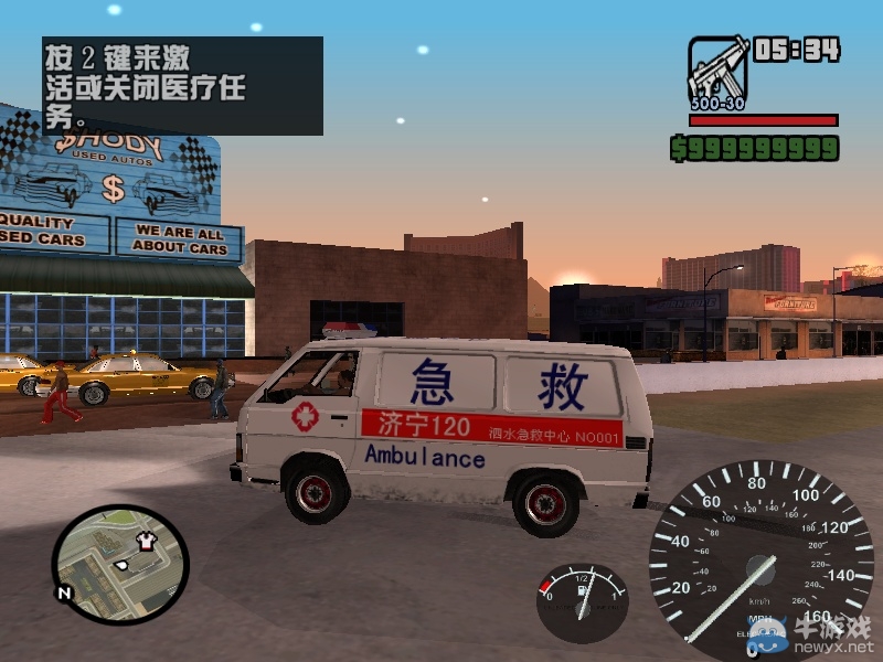 游樂園單機 www.game333.net