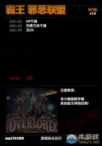游樂園單機 www.game333.net