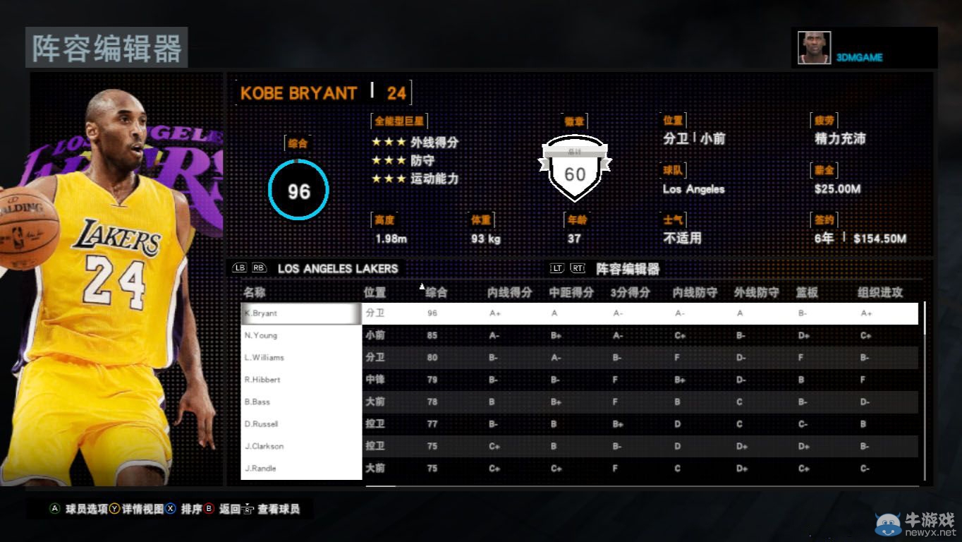 游樂園單機 www.game333.net