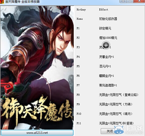 游樂園單機(jī) www.game333.net