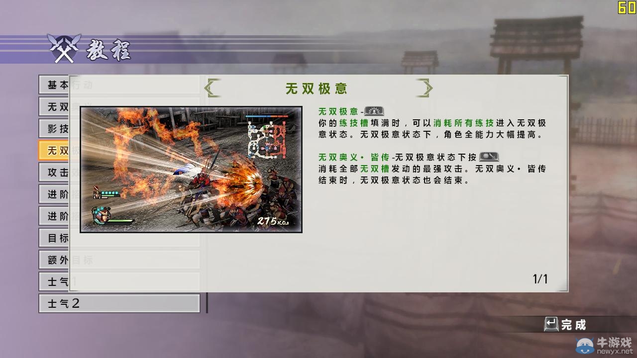 游樂園單機(jī) www.game333.net