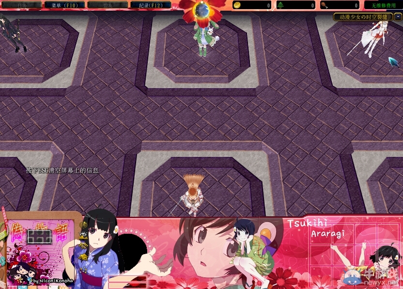 游樂園單機 www.game333.net