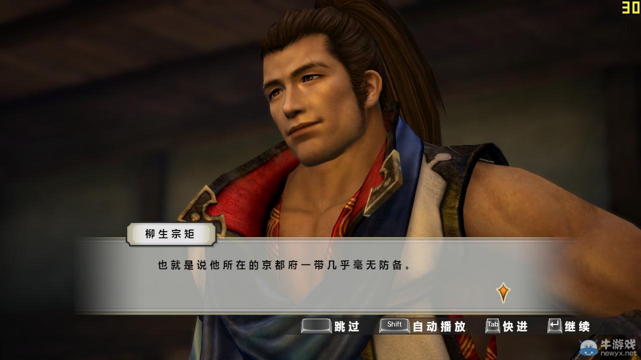 游樂園單機(jī) www.game333.net