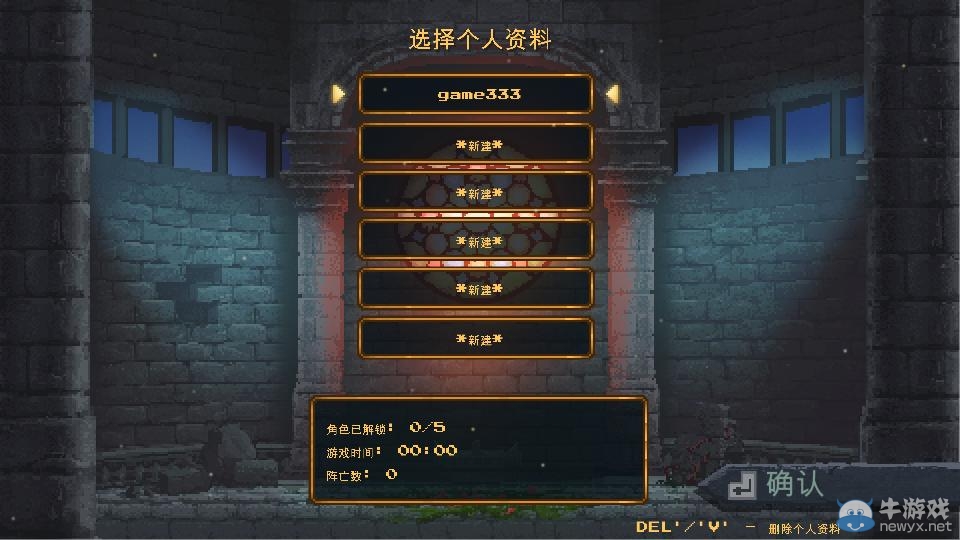游樂園單機 www.game333.net