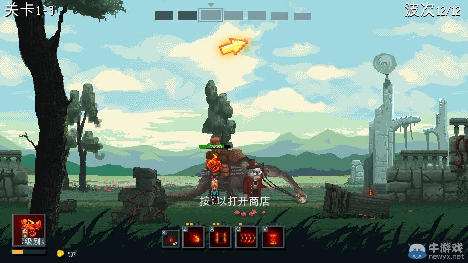 游樂園單機 www.game333.net