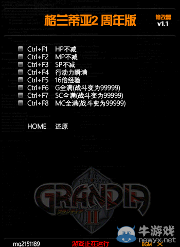 游樂園單機 www.game333.net
