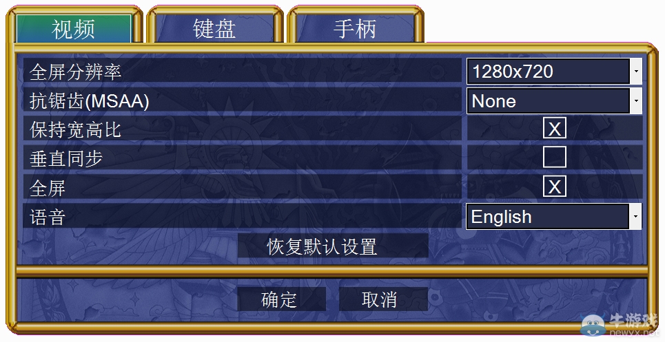 游樂園單機 www.game333.net