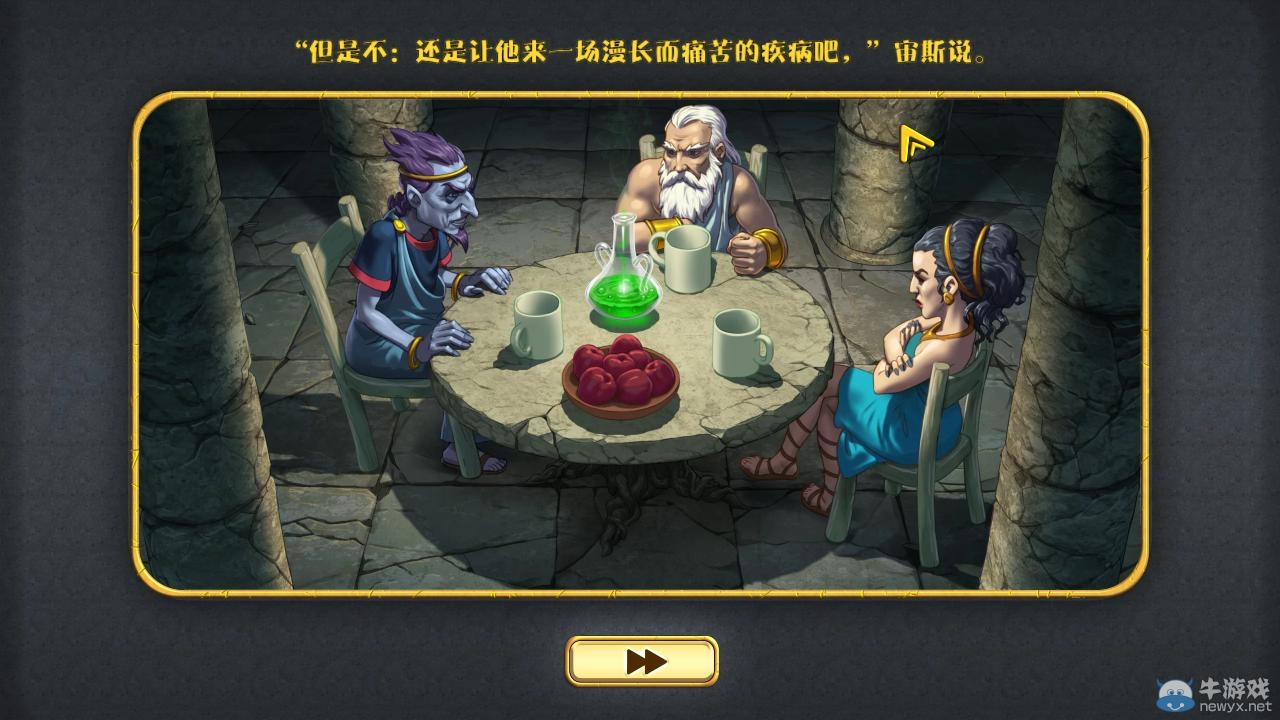 游樂園單機 www.game333.net