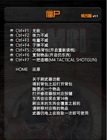 游樂園單機 www.game333.net