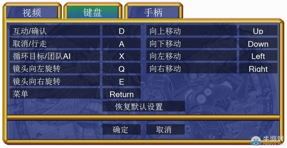 游樂園單機 www.game333.net