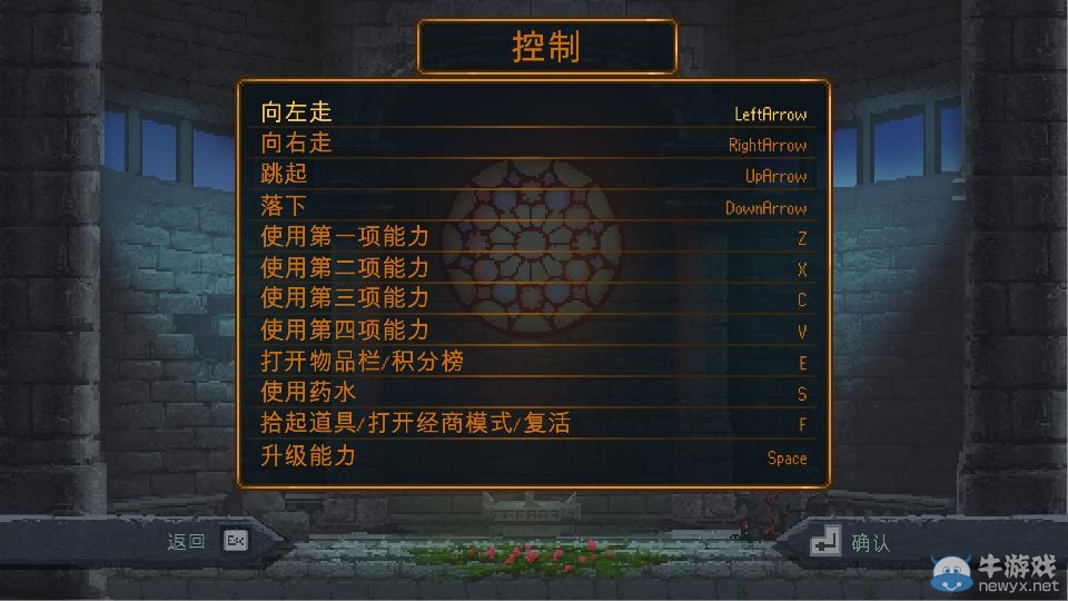 游樂園單機 www.game333.net