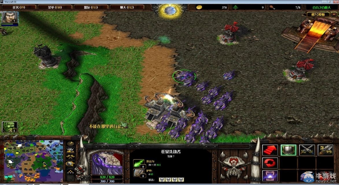 游樂園單機(jī) www.game333.net