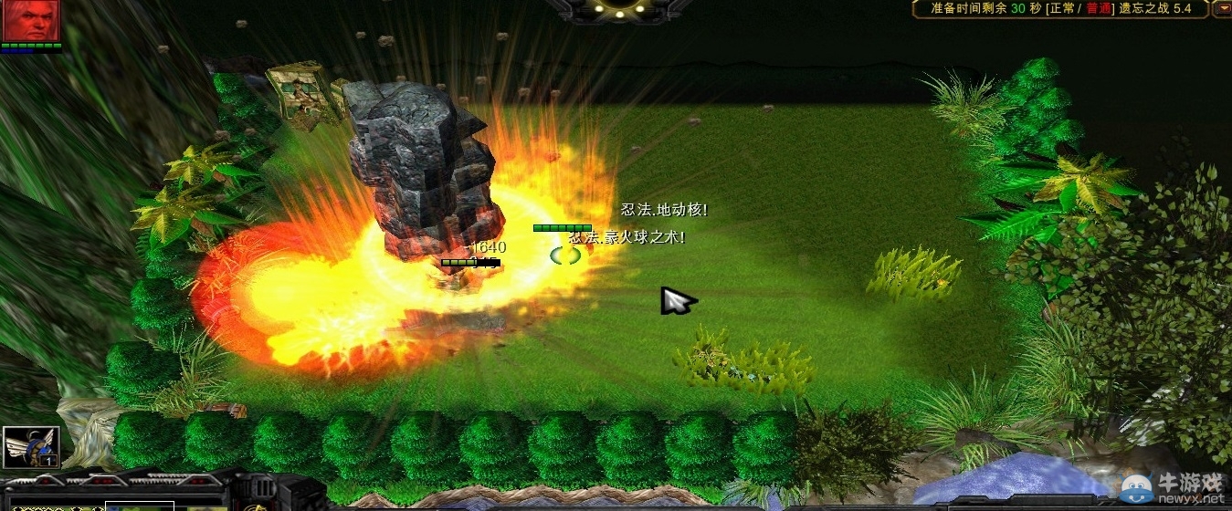 游樂園單機 www.game333.net
