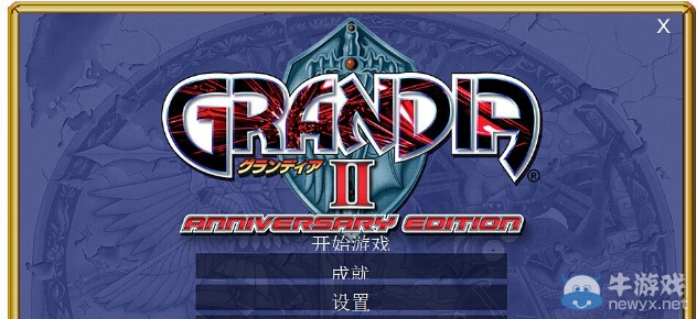 游樂園單機(jī) www.game333.net